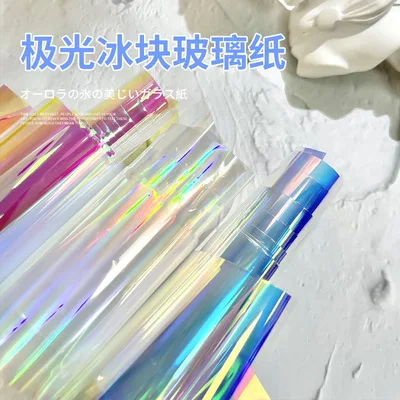 

1 bottle 4*50cm Aurora Nails Glass Foil Film Sticker Cellophane Paper Korean Nail Trend Design Ice Cube Manicure Decoration