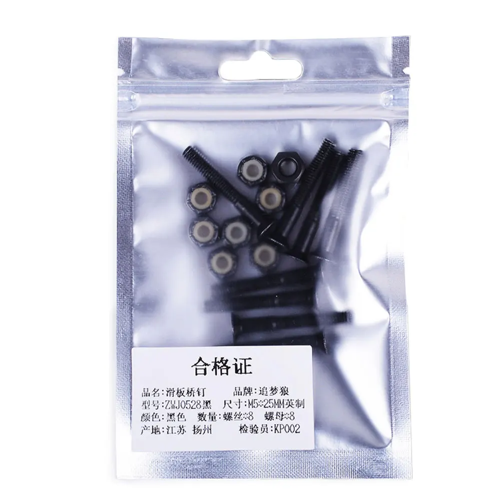 

8pcs Longboard Hardware Spare Repair Replacment Part Cruiser Home Speed Racing Skateboard Accesories Durable Truck Screw Nut Set