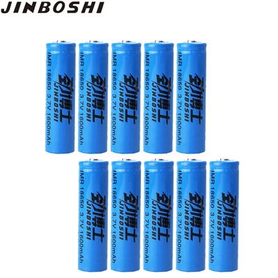 10X Battery 10 шт. 3,7 в 18650 1600 мАч перезаряжаемый высокомощный аккумулятор литий-ионный аккумулятор+ 18350 18650 зарядное устройство для фонарика налобный фонарь - Цвет: 10X Battery