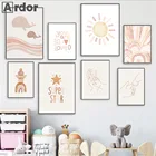 Абстрактная линия, детские руки, постер, солнце, звезда, радуга, настенный художественный принт, бохо, холст, живопись, Кит, детской комнаты, Декор