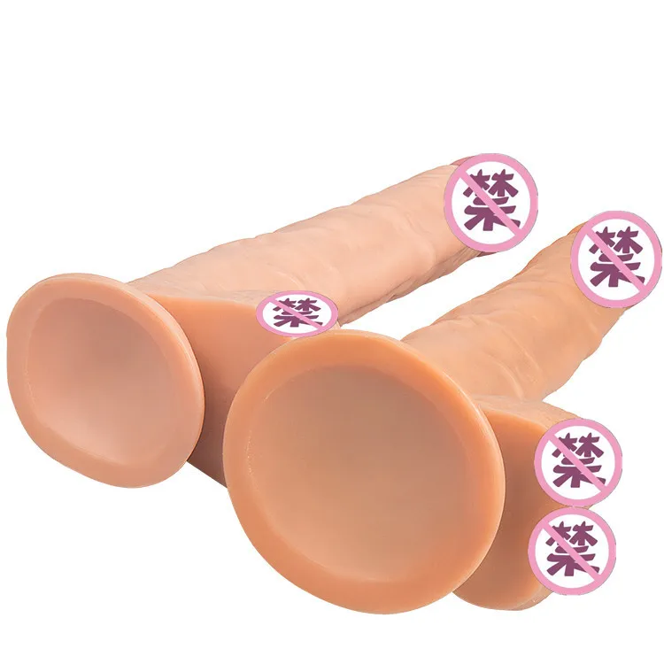 Новый реалистичный большой фаллоимитатор для кожи гибкий пенис член с присоской