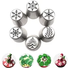 1 шт., Рождественский Набор насадок для украшения торта