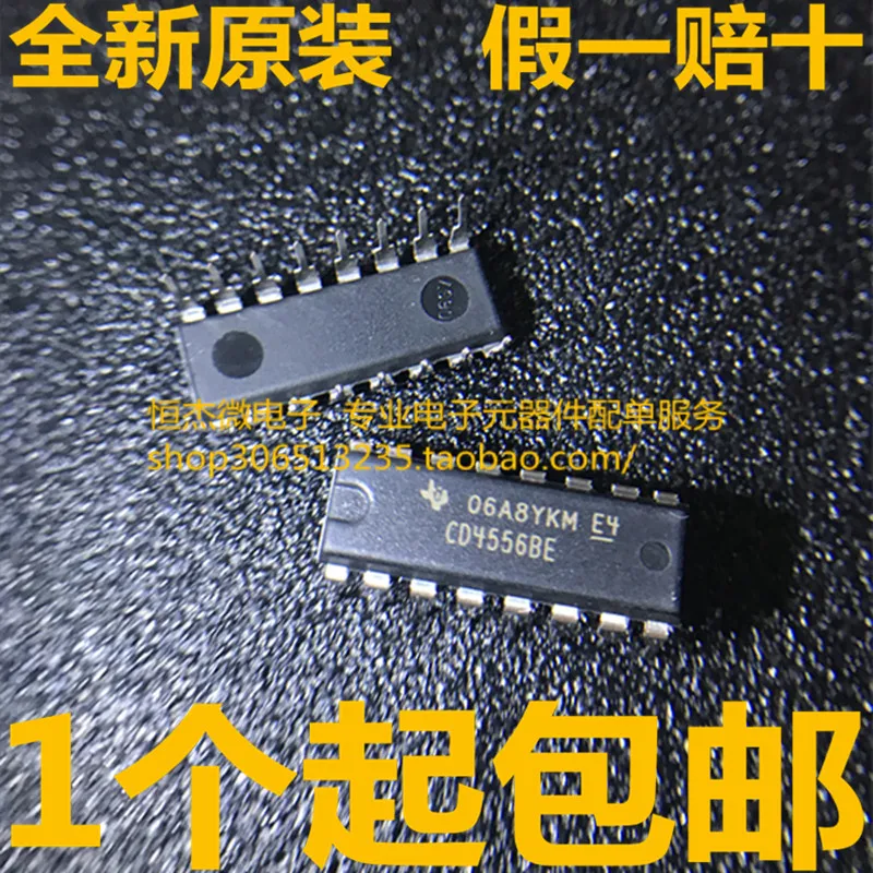 Модуль 20 шт. ADF7021BCPZ ADF7021 7021 IRFU5410PBF IRFU5410 FU5410 DTC144EKA T146 26 CD4556BE 2SK168-F K168-F MC14071BDR2G Новый |