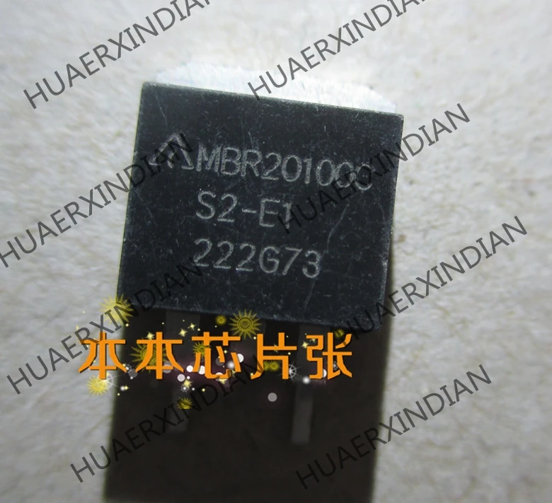 MBR20100CS2 E1 MBR20100C TO263 Новый|Импульсный источник питания| |