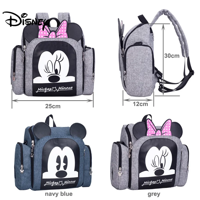 Сумка для подгузников disney, рюкзак, детские сумки для мам, мокрая сумка, модный органайзер для подгузников для мам и мам, сумка на стул с Микки и Минни