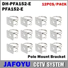 12 шт.упак. PFA152-E полюсный кронштейн DH-PFA152-E для IP-камеры HDCVI камера PTZ CCTV камера безопасности Мини купольная камера
