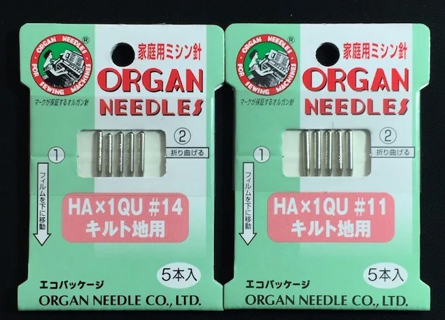 Иглы organ HAX1 9/11/14/16/20 HAX1DE 16 HAX1LL HAX1QU 11/14 HAX1EB 11/14 для швейных машин singer, juki Brother, bernina, pfaff, elna, janome