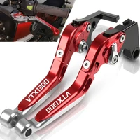 motorcycle folding extendable cnc moto adjustable clutch brake levers for honda vtx1300 2003 2004 2005 2006 2007 2008 2009 2010
