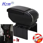 Для yaris крест подлокотник Универсальный центральный автомобильный подлокотник для хранения коробка Подстаканник Пепельница модификации аксессуары