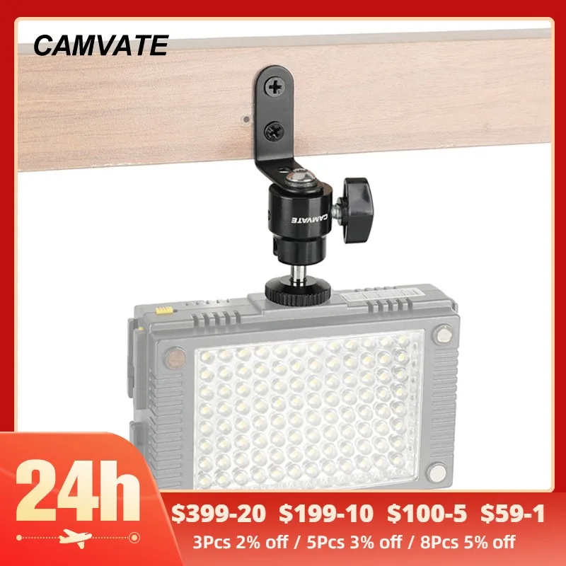 

CAMVATE 360° Swivel Ball Head Support With 1/4"-20 Screw Connector + L Type Wall Mount For Surveillance /Monitor/Smartphone New