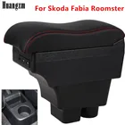 Подлокотник для Skoda Fabia Roomster, центральный контейнер для хранения с подстаканником, пепельницей и интерфейсом USB