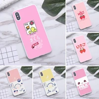 cute strawberry milk phone case for iphone 12 11 pro max mini xs 8 7 6 6s plus x se 2020 xr candy white silicone cover