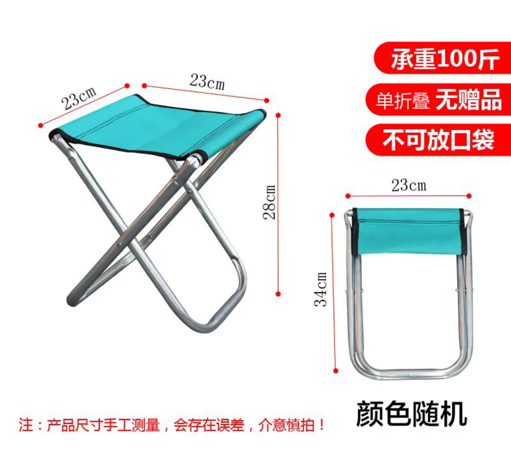 

Home Thickened Folding Stool Outdoor Fishing Chair Backrest Military Bench Small Stool Household Chair Portable Bench Chair