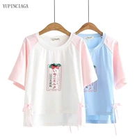 new strawberry beverage print cotton short sleeve 2021 summer preppy style stitching harajuku t shirt women basic tops tees