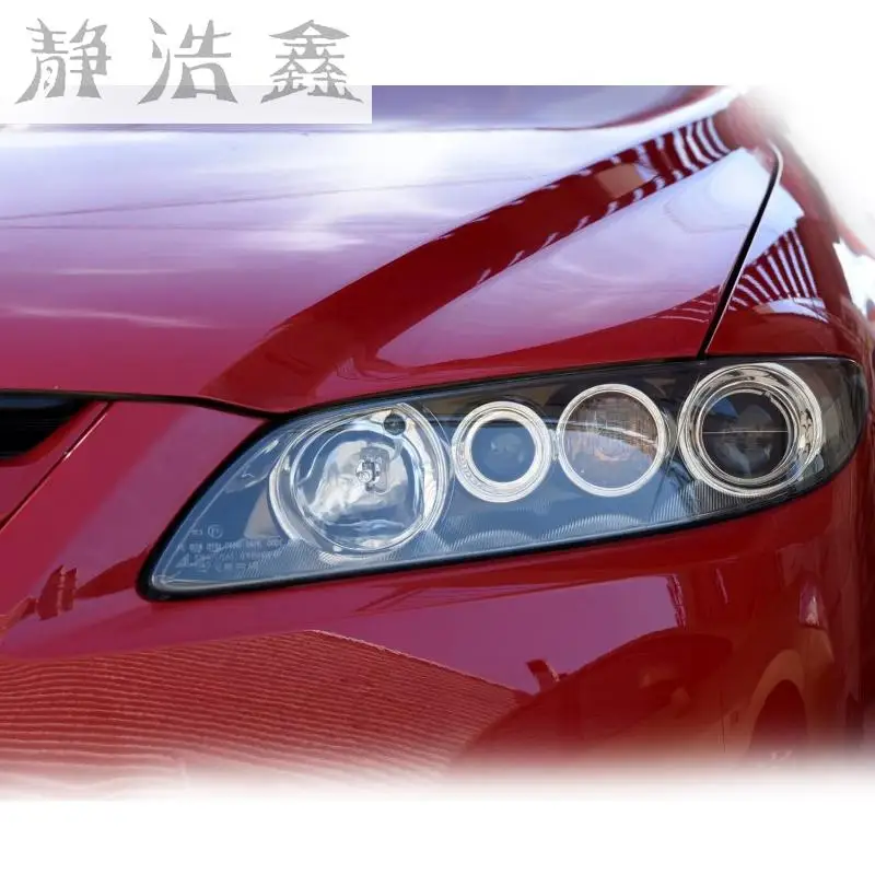 Передних фар фары стекло маска абажур для лампы с металлическим каркаксом