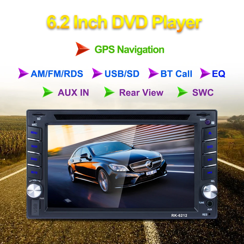 Автомобильный радиоприемник MP5 плеер 2Din автомобильный DVD универсальный GPS