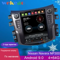 wekeao vertical screen tesla style 10 4 android 9 0 car dvd multimedia player for nissan navara np300 radio automotivo 4g 2014