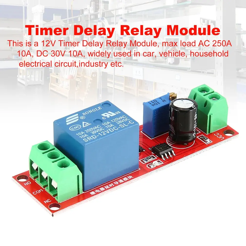 Модуль проводимости моностабильного реле задержки постоянного тока 12 В NE555