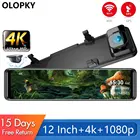 Автомобильный видеорегистратор, 12 дюймов, 4K 3840*2160P, видеорегистратор Sony IMX415, зеркало заднего вида, GPS, Wi-Fi, камера для автомобиля 1080P, видеорегистратор, монитор парковки