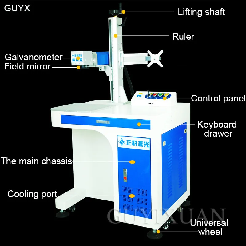Волоконно-лазерная маркировочная машина гравировальная лазерная гравировка