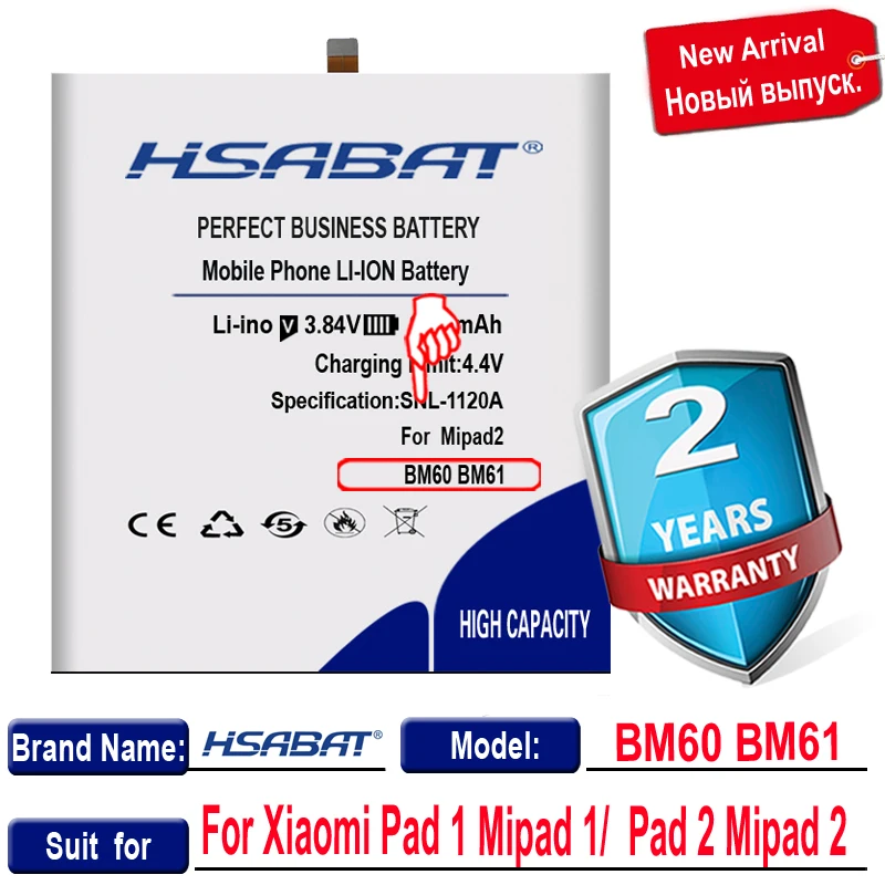 Аккумулятор 9250 мАч для BM60 BM61 Xiaomi Mi Pad 1 Mipad A0101 2 7 9 дюйма в наличии|Аккумуляторы мобильных телефонов| |