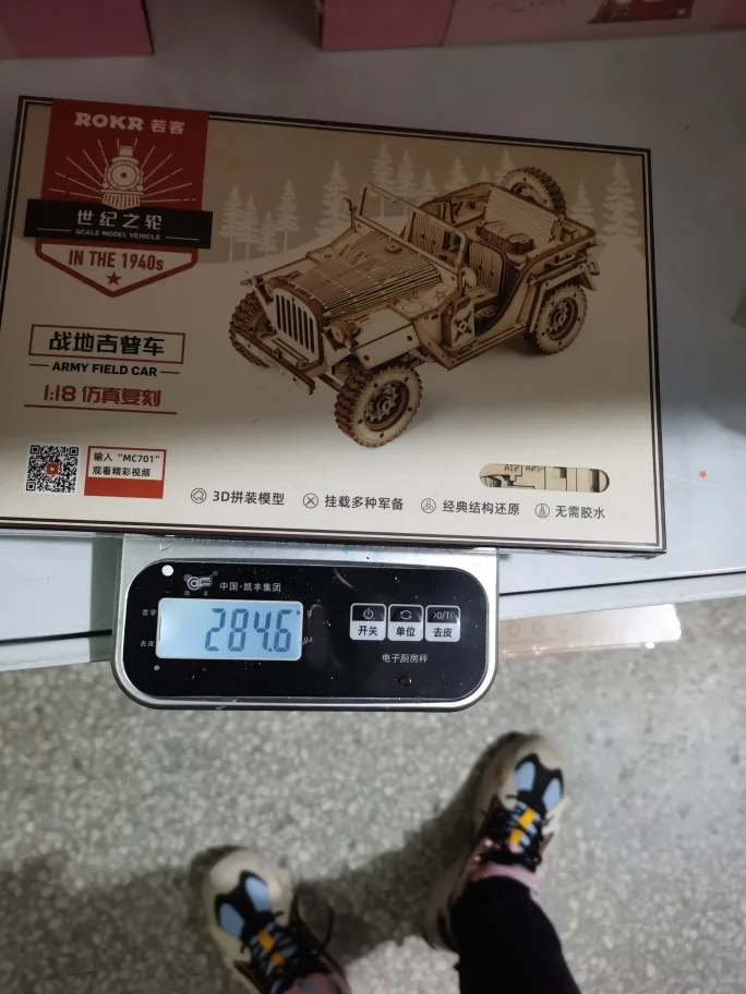 

Diy Manual Splicing Model Of 3d Children's Wooden Mechanical Transmission Antique Box Model Assembled Toy Gift 3d Puzzles Nice