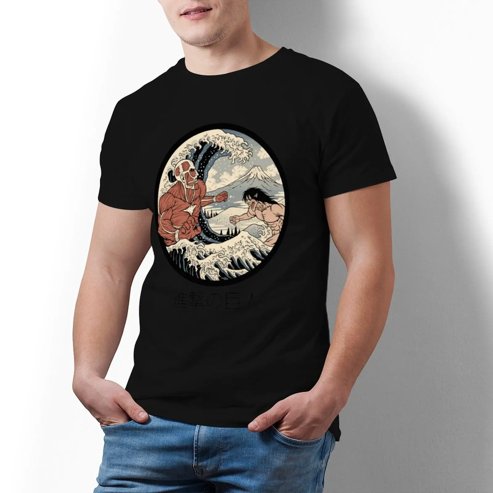 

Футболка мужская оверсайз из 100 хлопка с принтом «атака на Титанов»