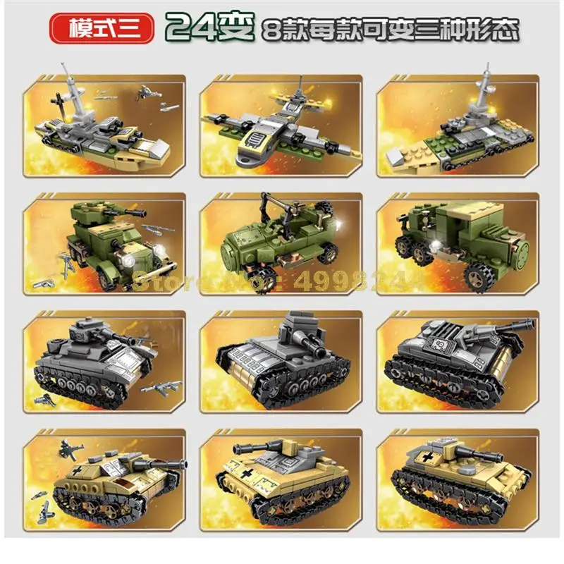 101324 1061pcs 24 Changes Military Fighter Tank Plane Warship Armoured Vehicle Weapon Army Ww2 8 Building Blocks Toy | Игрушки и хобби