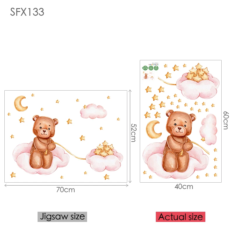 Наклейки на стену в виде медведя и звезды для детской комнаты обои декоративные