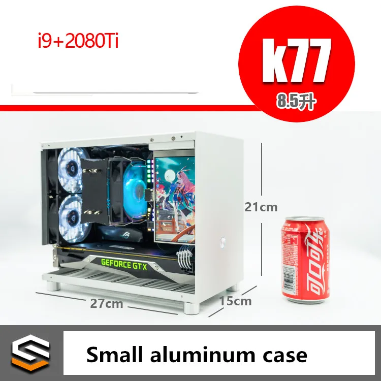 K77/i5 i9 / 2060 2080Ti полностью алюминиевый ITX A4 небольшой корпус игровой компьютер