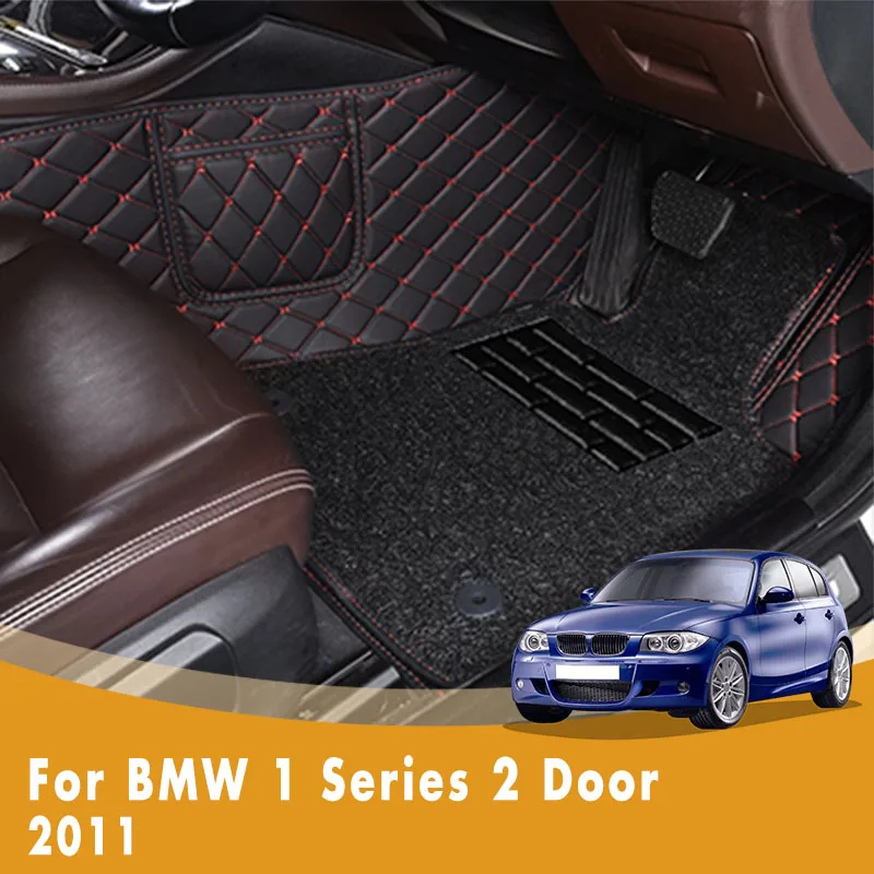 

Автомобильные коврики RHD для BMW 1 серии 2 двери 2011 Роскошные двухслойные проволочные петли автомобильные аксессуары интерьерный Стайлинг кожаные коврики