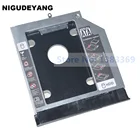 SATA 2-й жесткий диск SSD HDD модуль Caddy адаптер для Lenovo Ideapad 110-15ISK 110-15IKB TianYi 310-15 с рамкой и кронштейном