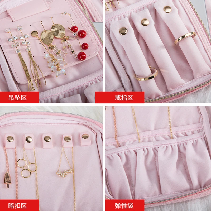 Органайзер для ювелирных изделий дорожная шкатулка на молнии ожерелий браслетов