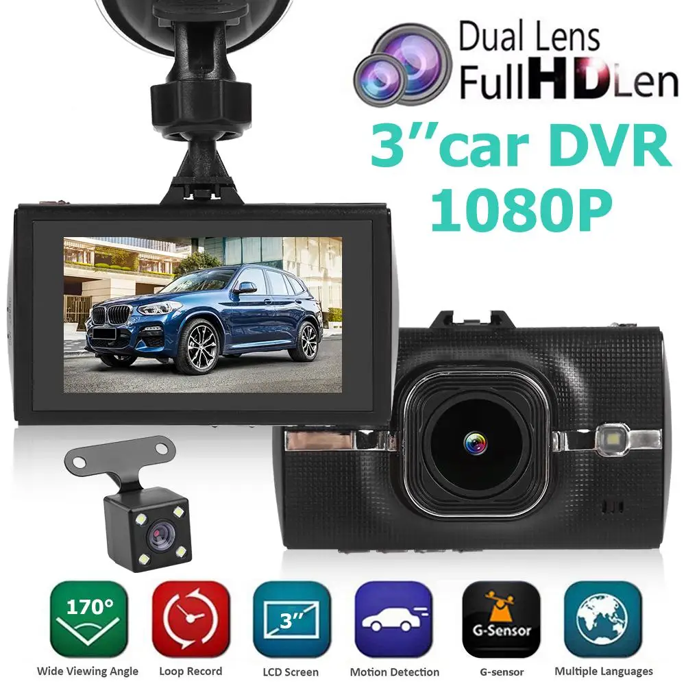 

H9 1296p Car DVR Camera 3.0 inch Screen Dual Lens Dashboard Camera GPS Tracking Supporting Parking Monitoring Function