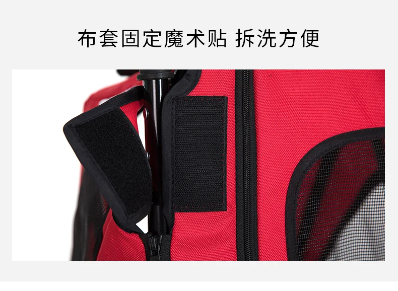 Большая коляска для питомцев складная переносная собак моющаяся расширяющаяся