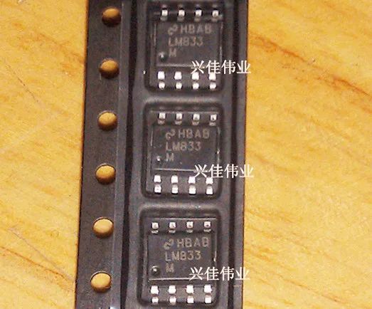 

(5 pieces) LM833 LM833M LM833MX SOP-8