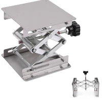 200x200mm aluminum router table woodworking engraving lab lifting stand rack platform woodworking benches