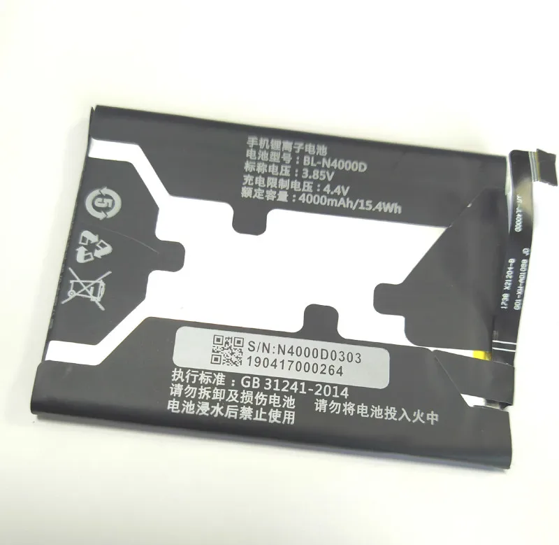Westrock НОВЫЙ 4000 мА/ч Батарея BL N4000D для JINGANG 3 Две сим карты DUAL SIM TD LTE сотовый