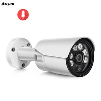azishn az ip335 01a bullet ip camera 5mp 2592x1944p infrared security audio recording outdoor metal cctv surveillance poe