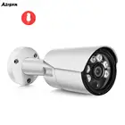 IP-камера видеонаблюдения AZISHN цилиндрическая, 5 МП, 12, 7 дюймов, 2592x1944P