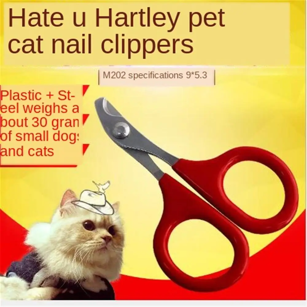

Pet Nail Claw Grooming Scissors Cutter 1pc Cats Nails Clipper Trimmer Dog Nail Clippers Pet Claw Nailclippers Dog Supplies