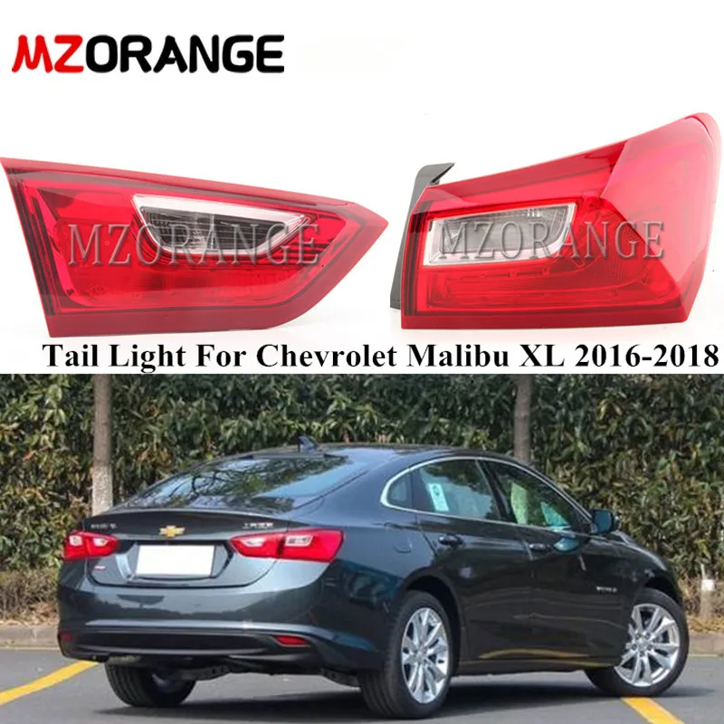 MZORANGE задние светильник для Chevrolet Malibu XL 2016 2017 2018 хвост стайлинга автомобилей