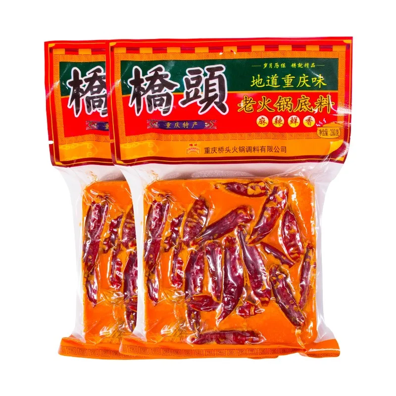 

Authentic Chongqing Qiaotou Hot Pot Base 280g/bag of Butter Spicy Hot Pot Seasoning