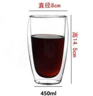 A-450ml 1 шт., двойные кофейные чашки для напитков, с изоляцией, с двойными стенками, стеклянная чайная чашка, креативный подарок, посуда для напитков, verre, шампань - Цвет: A-450ml