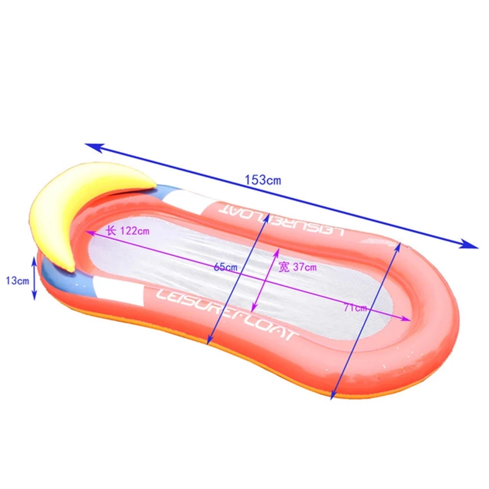 

Water Hammock Swimming Pool Beach Water Hammock In Air Mattress Lounger Floating Sleeping Cushion Foldable Inflatable Fun toys