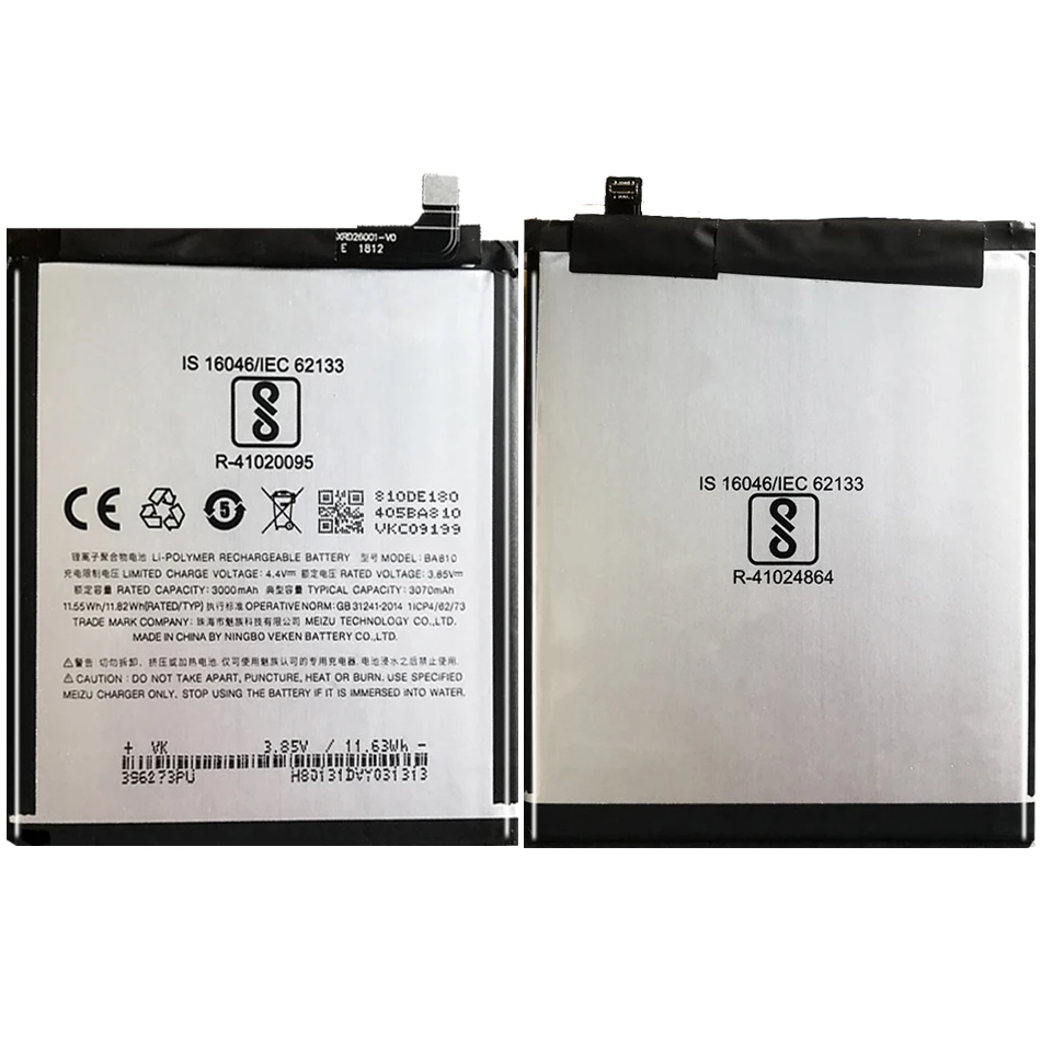 

Free tool+ BA810 3070mAh Phone Li-ion Battery For Meizu M8C M 8C M810H M810L