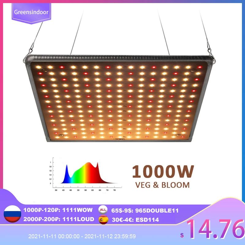 фитолампа полный спектр Растительный тент 3500K 1000W светодиодный светильник для