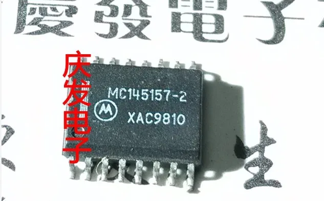 

Free Delivery.MC145157-2