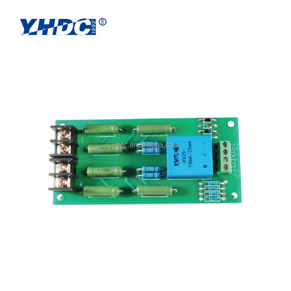 

200V-1000V hall voltage sensor plate HV25-P output 5V or 25mA signal
