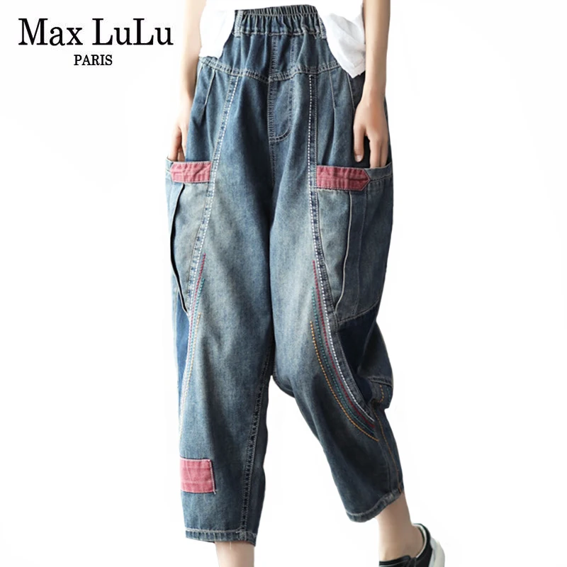 Женские повседневные джинсы Max LuLu винтажные синие шаровары в китайском стиле с